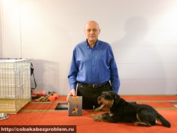 Подготовлен к продаже видео курс дрессировки собак ЛИРОС